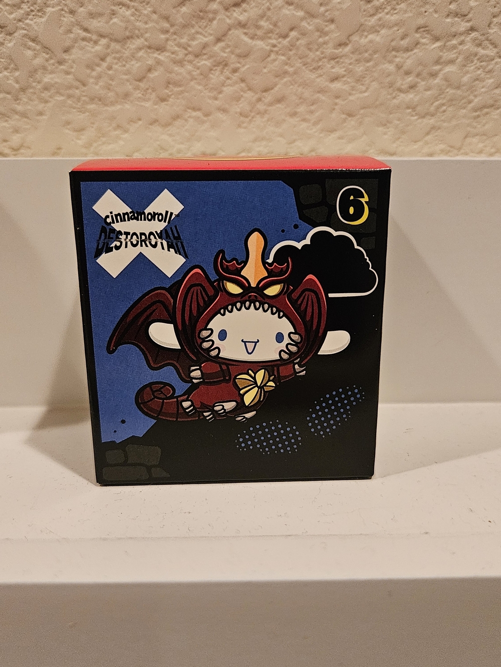 Sanrio Cinnamoroll Destroyah Godzilla Collab Mcdonalds Toy